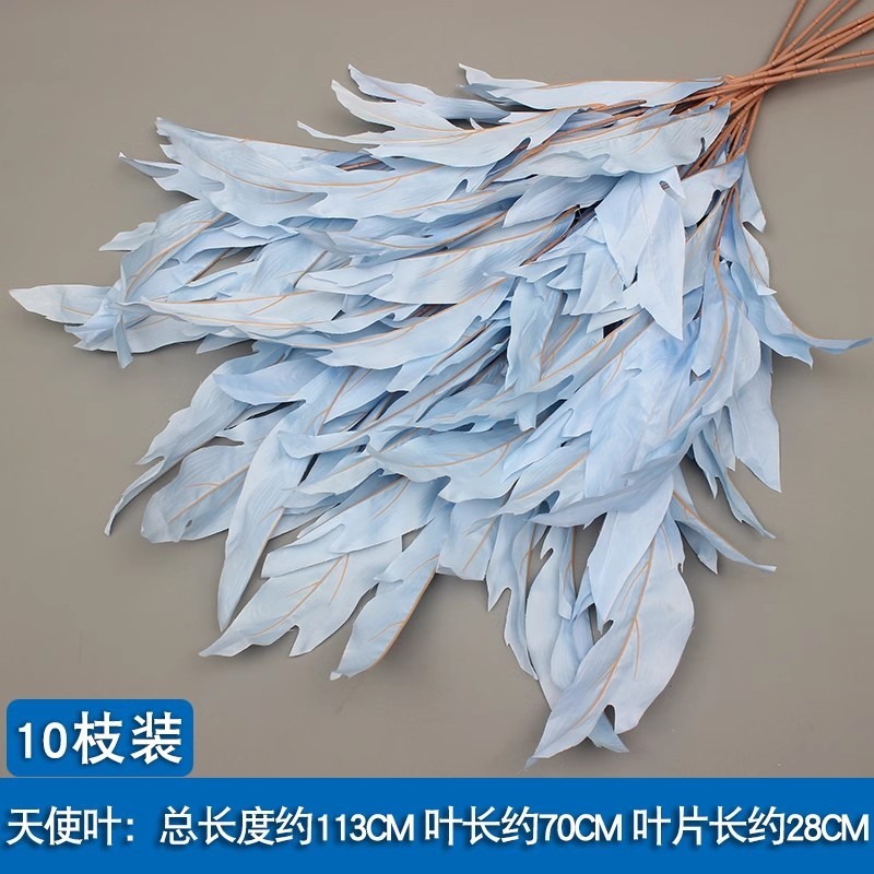 10本の青い色のシミュレーションの花の室内の絹の花の結婚祝いの装飾の花の生け花は造花の天井の花の路の花を並べます。|undefined