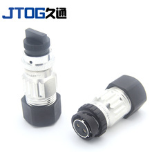 5G基站2芯电源插头插座C10-730511-Z2S爱立信诺基亚连接器RRU连接