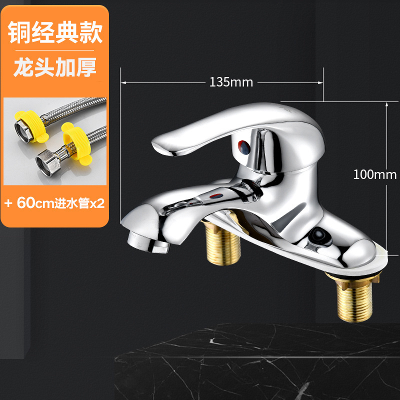 Todo cobre agua caliente y fría doble uso doble orificio lavabo grifos giratorios antiguo lavabo lavabo lavabo