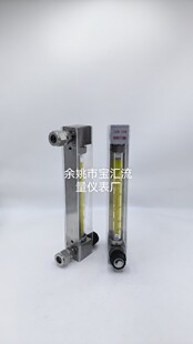 DK800�����D������Ӌ 6F���w�����x�����P䓲��|�y������՚⵪��