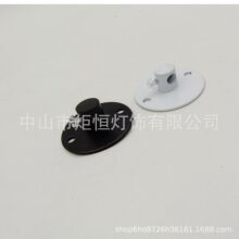 灯具移位器吊灯电线防拉固线扣金属锁线器线卡吸顶小铝件灯饰配件
