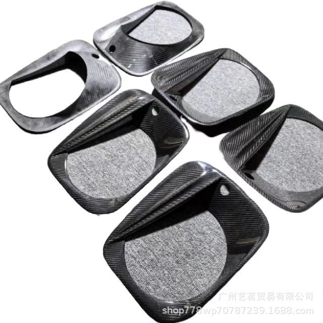 Suitable for Mercedes-Benz new G-class W464 G63 G800G900 dry carbon fiber lampshade lamp eyebrow demon eye lampshade