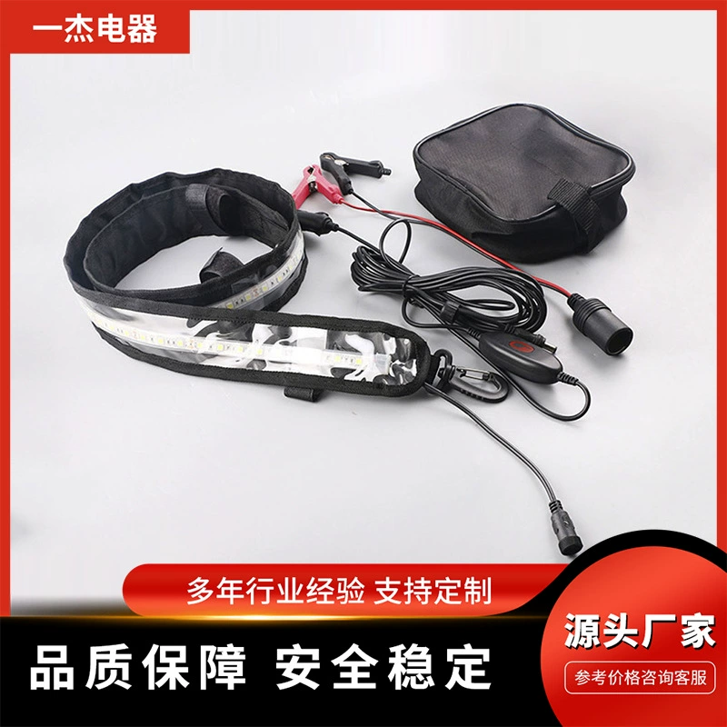 Боковой караван боковая палатка светодиодные цветные огни Luying свет бар 2835LED световая полоса 5050 Световой бар кемпинг светодиодный свет бар