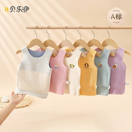 连身衣、爬服;童保暖上装;童内衣套装