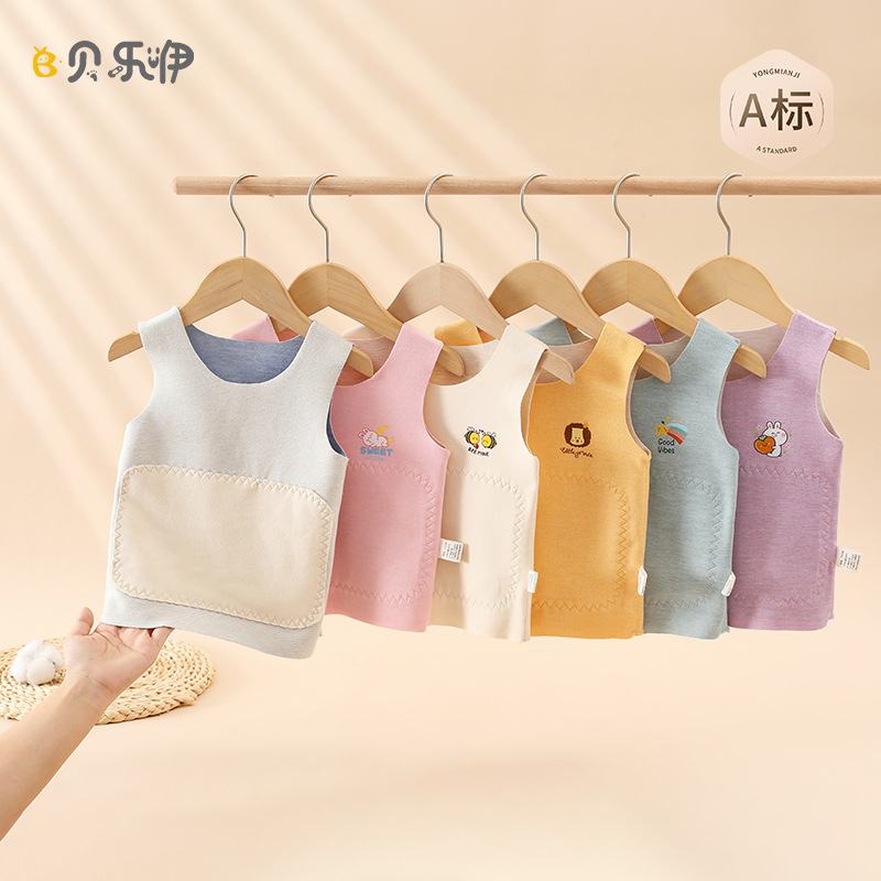 Y2201 Kidsren's Boneless Thermal Vest Baby Autumn and Winter Bottoming Shirt Boys and Girls Seamless Intimates German Velvet Sling