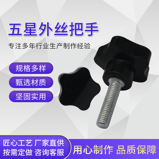 ������z���� ���֙C���������Ͱ��ְ��bӡˢ�C�zľ�ľ��˨