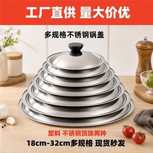 �S�����l���P䓈A��wͨ���f���w18cm-32cm���ó��˴�̖С̖��w