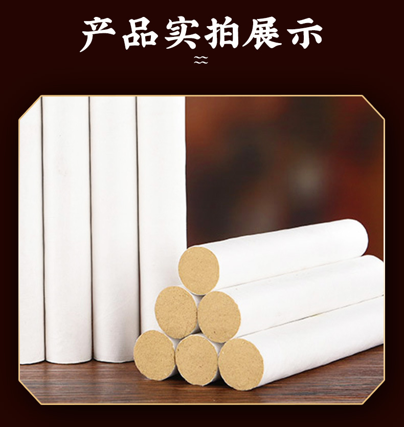 3cm Thick Moxa Sticks Ai Tiao 40:1 Refined Moxa Wool Rolls for Moxibustion Wellness specifications