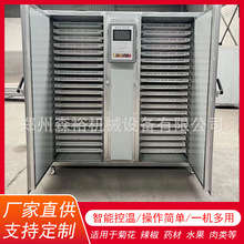 ��S���߲�늼ӟ��əC�ջ���轺����ʯ�����޼t���}���l��ɷ�