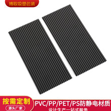 ��ɫPS���ܰ��b�и߶˶�Z������ϵ����� ��������бP���yƷ����