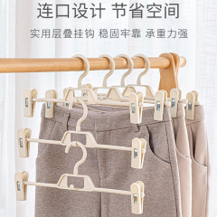 無痕ズボン架ズボンクリップ家庭用ハンガー滑り止め伸縮可能下着jkスカートクリップ多機能ズボン収納神器