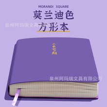 笔记本本子软皮方格本高颜值方形本大学生考研网格纸摘抄本记事本