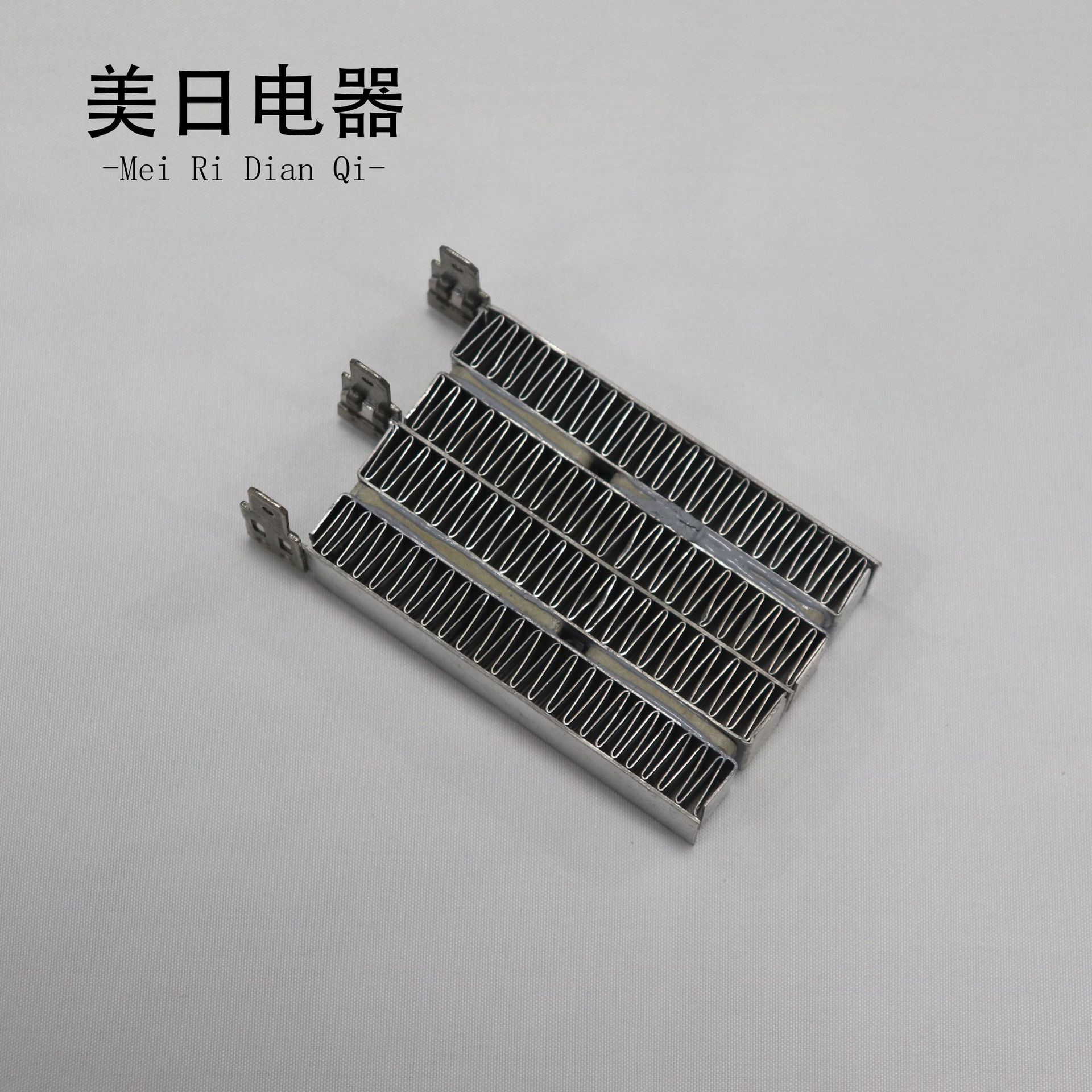 厂家供应各种款式PTC波纹发热器 镀锌内压板