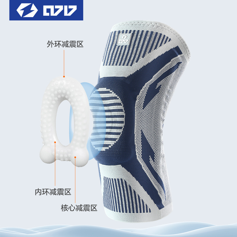 0717 Rodilleras deportivas con absorción de impactos para hombres, ciclismo y carrera, rodilleras de baloncesto, fútbol, voleibol, fitness, montañismo, protección profesional