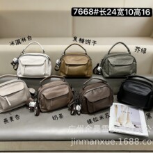 �羳�忨��2026�¿�߼���С�����eͨ��б��ٴ�sС��������б