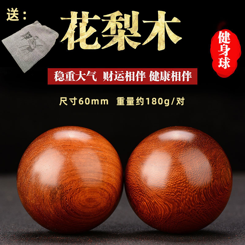 老年人玩的玩具类防痴呆老人室内消遣解闷锻炼手脑动手可批发|undefined