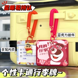 证件卡、挂绳;徽章;奖状、证书