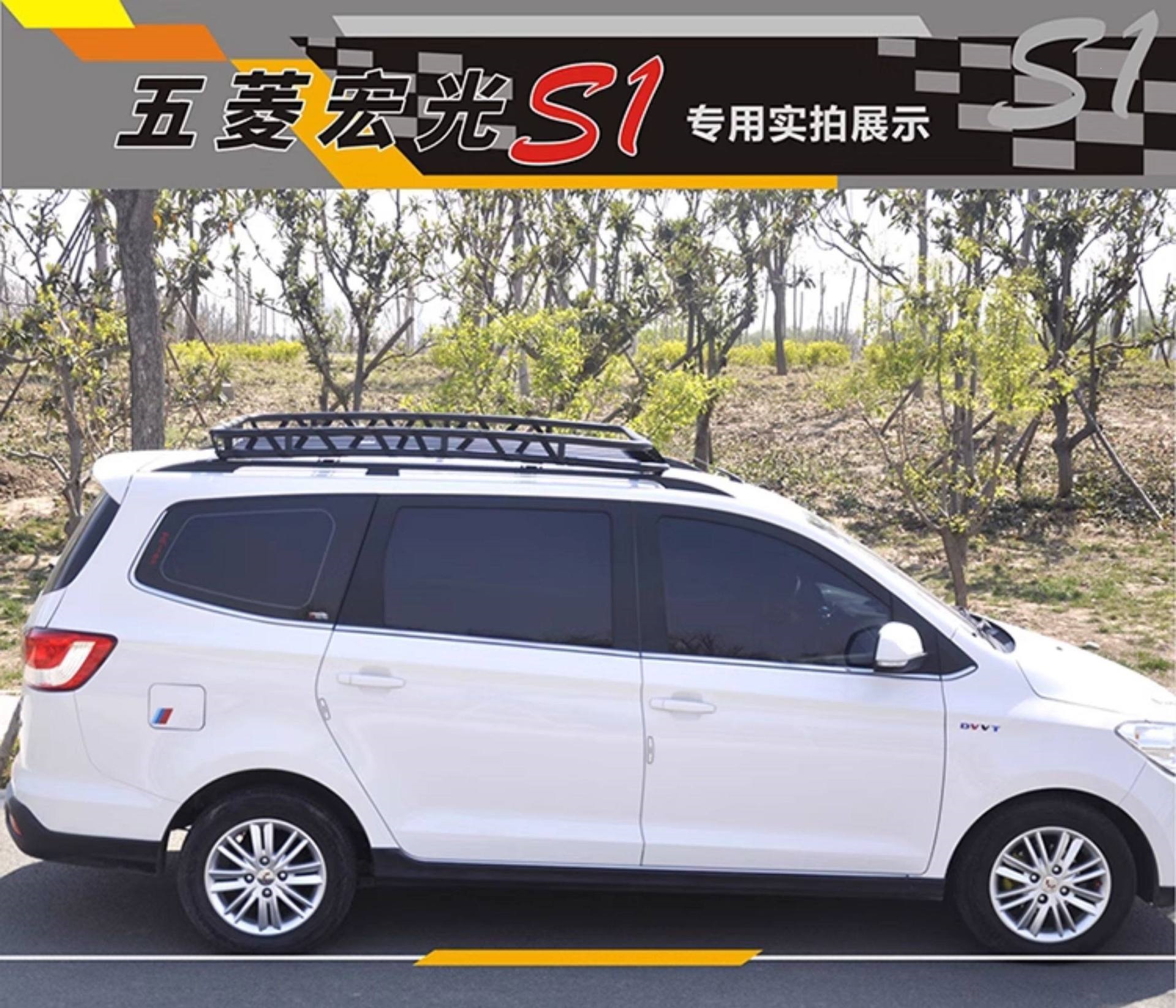 Suitable for Toyota Rav4, Highlander, Sienna, Wildlander, Frontlander, and Harrier Car Roof Racks
