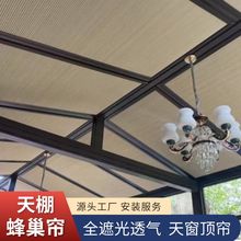 ���Ƅe������䳲����ů�ě�ȫ�ڹ��C��͸���촰ꖹⷿ���픺�