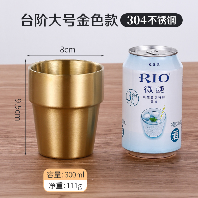 골드 300ml 스텝 브러시드 모델(304 모델)