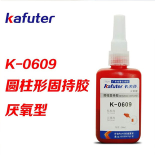 �����؈A���̳��zK-0609 K-0648 K-0680����ָ̳ߏ��ȅ����z50��