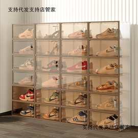 aj鞋墙鞋子收纳盒球鞋鞋柜塑料网红鞋架神器防尘门口透明鞋盒