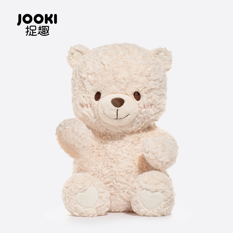 (2개) 크림 바람 진정 인형 앉아 자세 코끼리 여우 곰 인형 앉아 자세 토끼 원숭이 봉제 장난감 장식품