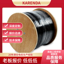 ͬ�S�����l��|��о����ϩ�^����SYV50-9-144�������Όӿ��ɔ_