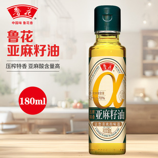 ����ֱ�I��������180ml*1ʳ���ͼZ��