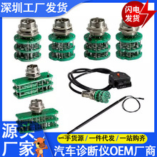 羳 GɫmEcu׃mKtmflash Ecu