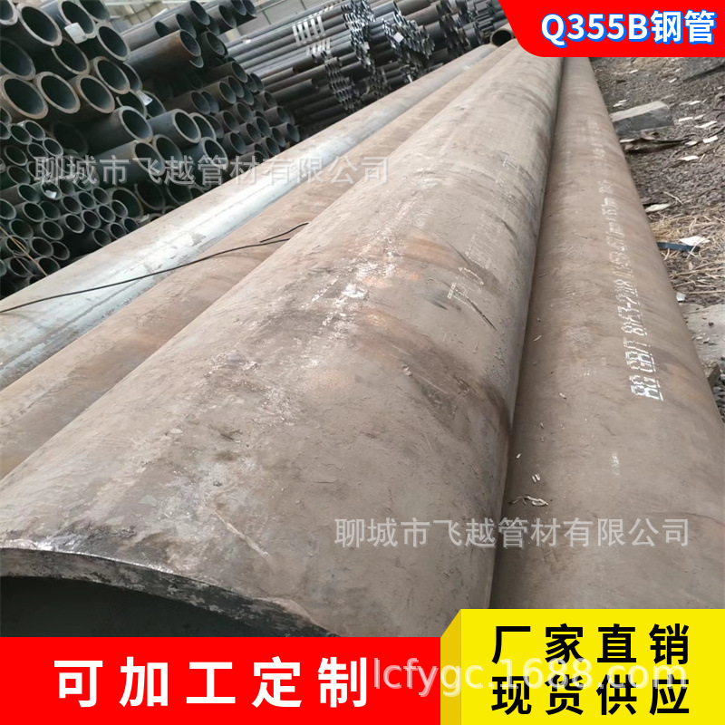 宁波纺织机械用45#厚壁无缝钢管180*30大口径 机械设备用厚壁无缝