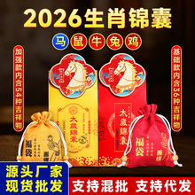 2026�����R����A�S���̫�q�����\���Rţ������Ф̫�q�������l