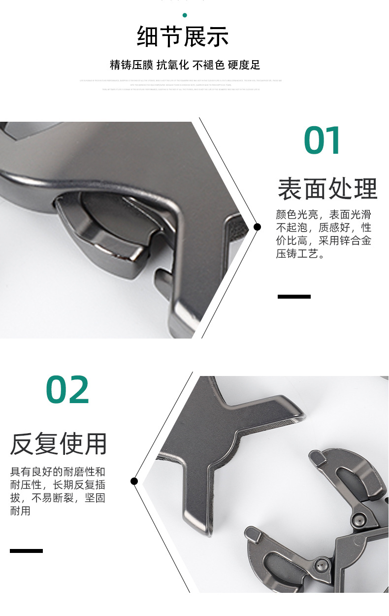 详情页2_08.jpg