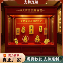 水贝黄金手机贴足金999好运发财2mg招财库手机贴金片黄金贴纸批发