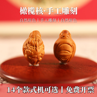 ��Ȼ�ϙ�˾���ّ̰Bؔ����������diy���w耳׿�����Y�����