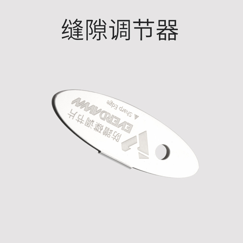 Pieza de ajuste de Gap