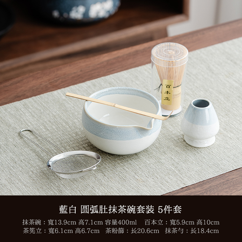 日本和风抹茶碗打抹茶工具点茶碗抹茶杯搅拌器茶筅器具套装礼盒装|undefined