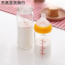 �m��ؐ�H�����ڏ�������ƿ�냺�󌚌���ƿ��Û����ƿ��ƿ��