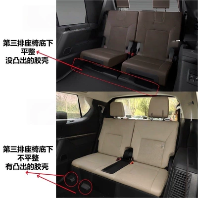 Universal Foot Pad | Tpe Floor Mat