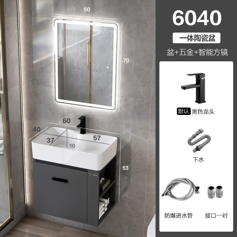 Pequeño apartamento cajón de madera maciza gabinete de baño Baño lavabo combinación integrada mesa de lavado lavabo piscina