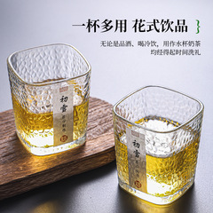 送料無料、Chuxue ガラスインスタイルハンマーパターン透明シンプルカップハイエンドニッチ家庭用ドリンクカップ