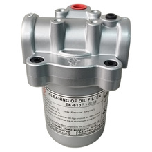 TK-610C־��TK-610B�Զ��͹�����̨��TK- 610A������ϡ������