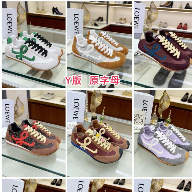 2026 Luojia Early Spring New Model German Training Shoes with Quirky and Cute Color-Blocking Series, Unisex Casual Sports Shoes 2026 Luojia Early Spring New Model German Training Shoes with Quirky and Cute Color-Blocking Series, Unisex Casual Sports Shoes