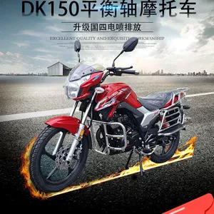 Hao Da Moto Dk150Cc EFI Yanacaq Qənaətli Motosiklet, Qeydiyyat Mümkündür