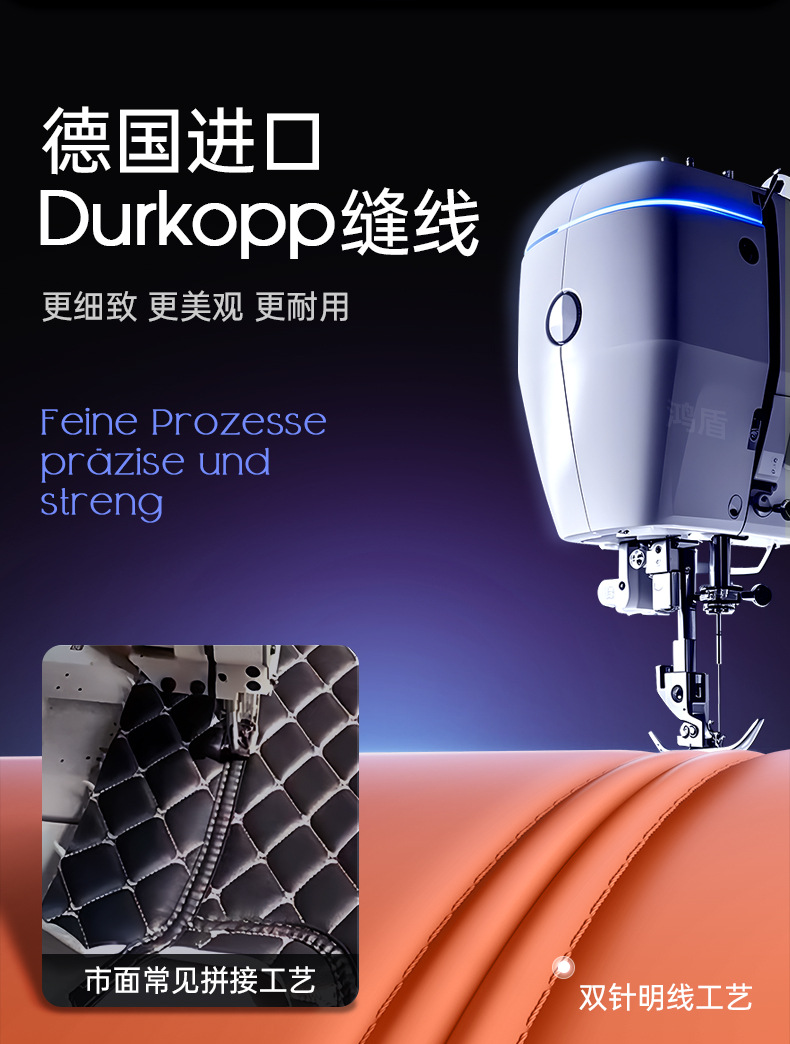 Suitable for Xiangjie S9T Floor Mats, a Complete Collection of 25 Car Interior Modification Accessories and Trunk Mat Supplies