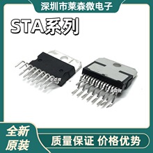 STA540 ZIP-15 ȫ��ԭװ STA540SA ZIP-19 ��װZIP  оƬIC