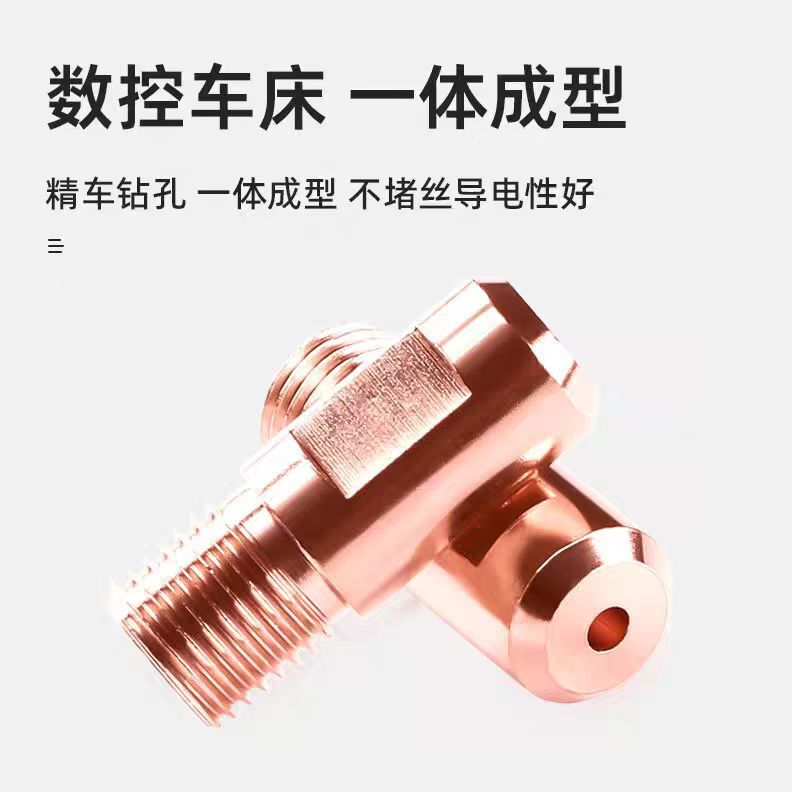 振康サブマージアーク溶接導電ノズルm 14*1.5*38/2.0/3.2/4.0/5.0サブマージアーク溶接カート部品|undefined