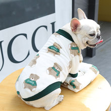 法斗牛犬小中型犬狗狗猫咪保暖绒狗两脚衣印花猫用品宠物衣服