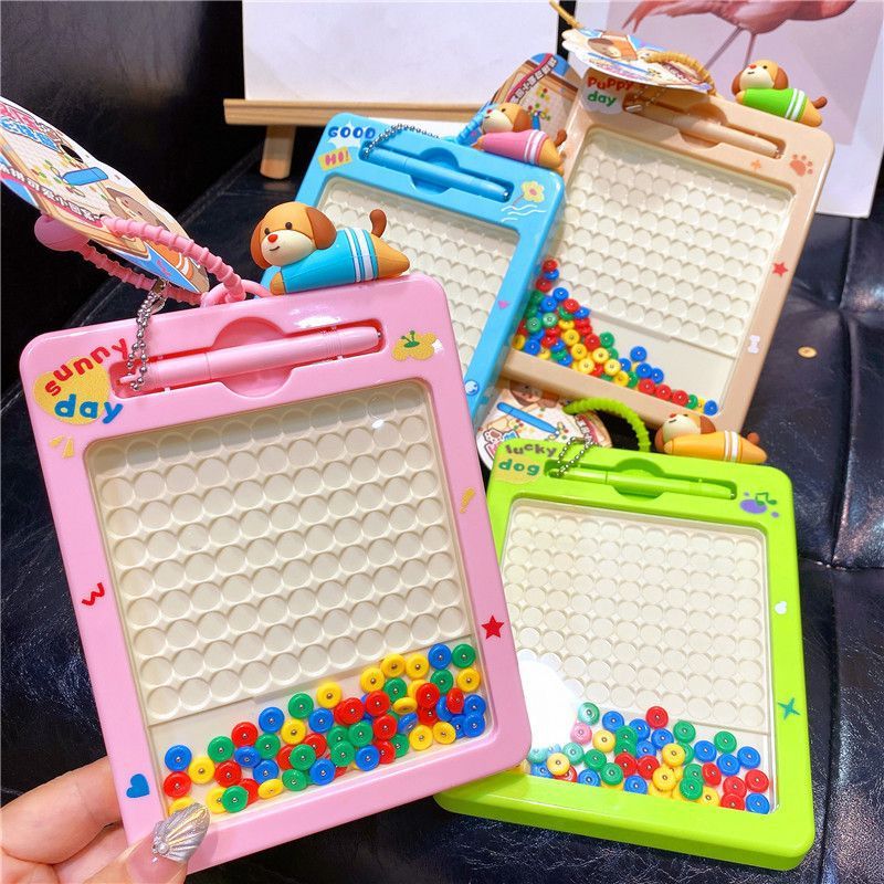 Creative Cute Pet-Themed Square Bead Tray Keychain Children's Stress-Relief Educational Toy Magnetic Drawing Board