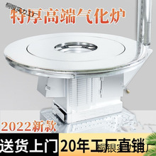 家用火炉子气化炉取暖炉柴火炉柴煤煤炭室内无烟两用烤火炉农村